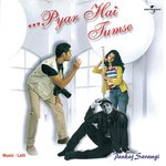 Pankaj Sarawgi Songs MP3 Download